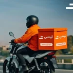 ارزانترین روش ارسال بسته با موتور؛ چرا تپسی باکس بهترین انتخاب است؟ ارزانترین روش ارسال بسته با موتور؛ چرا تپسی باکس بهترین انتخاب است؟