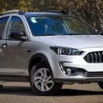 شرایط فروش سایپا اطلس S در آذر 1404 اعلام شد شرایط فروش سایپا اطلس S در آذر 1404 اعلام شد