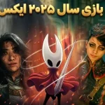 بهترین بازی ایکس باکس در سال ۲۰۲۵ از نگاه IGN انتخاب شد بهترین بازی ایکس باکس در سال ۲۰۲۵ از نگاه IGN انتخاب شد