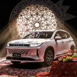 گرامیداشت میراث فرهنگی ایران در کمپین ویژه یلدای اکستریم گرامیداشت میراث فرهنگی ایران در کمپین ویژه یلدای اکستریم