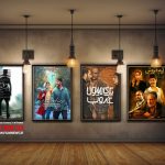 سینما آنلاین «فیلمنت» با اکران «خواب تلخ» پر رونقتر میشود | در انتظار اکران آنلاین «زیبا صدایمکن» و «آدم فروش» سینما آنلاین «فیلمنت» با اکران «خواب تلخ» پر رونقتر میشود | در انتظار اکران آنلاین «زیبا صدایمکن» و «آدم فروش»