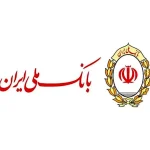 امکان وکالتی کردن حساب مشتریان بانک ملی برای خرید خودروهای وارداتی در سامانه فیروزه