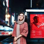 بعد از گلایه حمید نعمت‌الله به توقیف «قاتل و وحشی»، بازیگر اصلی فیلم هم این اتفاق را عجیب دانسته است | لیلا حاتمی: چرا «قاتل و وحشی» اجازه اکران ندارد؟