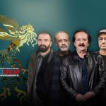 درباره هشت فیلم شاخصی که به جشنواره چهل و چهارم نیامدند | خداحافظ سیمرغ درباره هشت فیلم شاخصی که به جشنواره چهل و چهارم نیامدند | خداحافظ سیمرغ