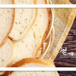 نان سفید برای صبحانه مناسب نیست نان سفید برای صبحانه مناسب نیست