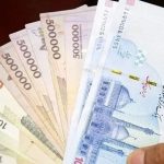 اینفوگرافیک/ ریال جدید چگونه محاسبه می‌شود؟