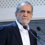 پزشکیان در گزینش رد شد/ اگر چیزی از من پیدا کردید اعدامم کنید + فیلم