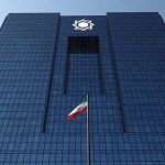 شرایط جدید وام مرابحه اعلام شد