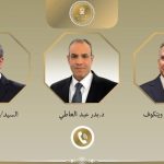 رایزنی وزیر خارجه مصر با عراقچی و ویتکاف رایزنی وزیر خارجه مصر با عراقچی و ویتکاف