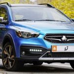 شرایط فروش سایپا آریا به صورت مشارکت در تولید – بهمن 1404 شرایط فروش سایپا آریا به صورت مشارکت در تولید – بهمن 1404