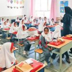 اعلام نحوه پیش ثبتنام مدارس غیردولتی اعلام نحوه پیش ثبتنام مدارس غیردولتی