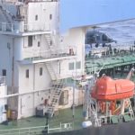 توقیف یک نفتکش توسط آمریکا در اقیانوس هند