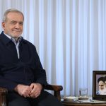 پزشکیان: آماده اقدامات احتمالی آمریکا هستیم پزشکیان: آماده اقدامات احتمالی آمریکا هستیم