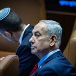 نتانیاهو: اسرائیل در روزهای بسیار پیچیده‌ای است