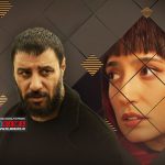 فروپاشی دوباره «داود اشرف» در پایان قسمت نهم | برخلاف اخبار منتشر شده، فصل دوم «وحشی» تمام نشده و ادامه دارد فروپاشی دوباره «داود اشرف» در پایان قسمت نهم | برخلاف اخبار منتشر شده، فصل دوم «وحشی» تمام نشده و ادامه دارد