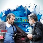 شبکه آیفیلم «فصل ششم» پایتخت را از کنداکتور رمضان حذف و فصل هفتم را جایگزین کرد | «پایتخت6» همچنان توقیف است شبکه آیفیلم «فصل ششم» پایتخت را از کنداکتور رمضان حذف و فصل هفتم را جایگزین کرد | «پایتخت6» همچنان توقیف است