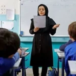 افزایش ۳ میلیون تومانی حقوق معلمان صحت دارد؟ + ماجرا چیست؟ افزایش ۳ میلیون تومانی حقوق معلمان صحت دارد؟ + ماجرا چیست؟