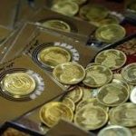 قیمت سکه امامی در قله ۲۰۰ میلیونی/ طلای ۱۸ به ۱۹ میلیون و ۹۰۰ هزار تومان رسید قیمت سکه امامی در قله ۲۰۰ میلیونی/ طلای ۱۸ به ۱۹ میلیون و ۹۰۰ هزار تومان رسید