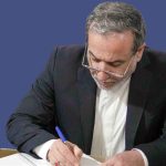 وزیر خارجه ایران به دنبال حل اختلاف افغانستان و پاکستان وزیر خارجه ایران به دنبال حل اختلاف افغانستان و پاکستان