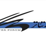 آخرین وضعیت هنرمندان بازداشت شده حوادث دی ماه