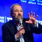 اعتراف نخست وزیر پیشین اسرائیل به ارتباطش با اپستین اعتراف نخست وزیر پیشین اسرائیل به ارتباطش با اپستین