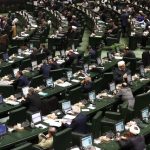 تعیین منابع بودجه استانی در سال 1405 تعیین منابع بودجه استانی در سال 1405