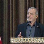 پزشکیان: در تابستان 1405 قطعی برق نداریم پزشکیان: در تابستان 1405 قطعی برق نداریم