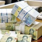 افزایش حجم نقدینگی کشور به ۴۱ درصد افزایش حجم نقدینگی کشور به ۴۱ درصد