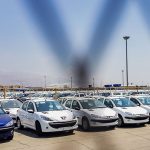 وضعیت بازار خودرو امروز دوشنبه ۲۰ بهمن‌ماه ۱۴۰۴ / کدام خودروها ارزان شدند؟ + جدول