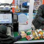 جزئیات واریز مرحله جدید کالابرگ الکترونیکی / این دهک‌ها از امروز می‌توانند خرید گنند