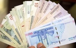 وام ۳۰ میلیون تومانی برای یارانه بگیران / با سود صفر درصد وام بگیرید