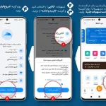 «کالاپی»، کارت اعتباری ۲۰۰ میلیونی بانک ملی ایران بدون نیاز به مراجعه حضوری/ تسهیلاتی با اقساط بلندمدت
