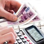 کارمندان و بازنشستگان بخوانند / جدول افزایش حقوق ۱۴۰۵ منتشر شد