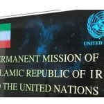 پیش‌بینی سازمان ملل درمورد شرایط اقتصادی ایران در سال ۲۰۲۶
