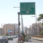 انسداد یک مسیر دیگر در بزرگراه آیت‌الله رفسنجانی/ پس از خروجی یادگار امام