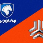 قیمت محصولات ایران خودرو و سایپا امروز ۲۱ بهمن‌ماه ۱۴۰۴ / روند صعودی قیمت‌ها شدت گرفت + جدول