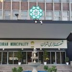 غلط املایی در بنر مناسبتی شهرداری حسابی سوژه شد+ عکس