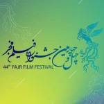 نامزد‌های سیمرغ جشنواره فیلم فجر اعلام نشدند/ ماجرا چیست؟