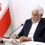 ابلاغ رسمی عیدی ۱۰ میلیونی / کارکنان دولت و بازنشستگان مشمول دریافت می‌شوند