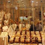 بازار طلا امروز چهارشنبه ۲۲ بهمن ۱۴۰۴ منفجر شد / بازار طلا در آستانه جهش تازه!