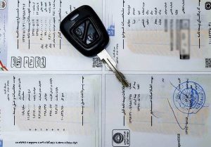 بخشودگی ۱۰۰ درصدی جرائم بیمه شخص ثالث بهمن ۱۴۰۴ / مشمولان بخوانند