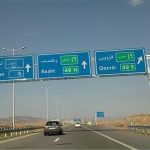 رانندگان بخوانند/ علت ریزش کوه یک آزادراه را مسدود کرد