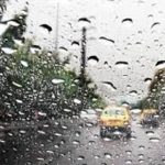 ورود سامانه بارشی به غرب کشور / این مناطق منتظر بارندگی باشند