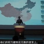 جذب جاسوس از طریق یوتیوب جذب جاسوس از طریق یوتیوب