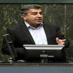 سفرهای مشکوک برخی مقامات ایران به خارج از کشور / مجلس ورود کرد سفرهای مشکوک برخی مقامات ایران به خارج از کشور / مجلس ورود کرد