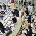 تصمیم جدید بانک مرکزی درمورد بانکهای ناتراز تصمیم جدید بانک مرکزی درمورد بانکهای ناتراز