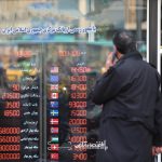 شایعه استعفای رئیس بانک مرکزی اروپا با قیمت ارز چه کرد؟/ دلار در آستانه انتشار صورت‌جلسه فدرال‌ رزرو جان گرفت