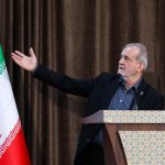 پزشکیان درخواست کمک کرد/ از هر کسی راهکار عملی دارد استقبال می‌کنیم