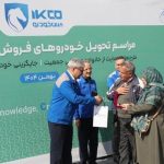 ایران‌خودرو از این به بعد خودروهای مشتریان را ۱۰ تا ۹۰ روزه تحویل می‌دهد