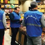 طرح ویژه سازمان استاندارد برای ماه رمضان/ نظارت بر کالاهای پرمصرف شدت می‌گیرد